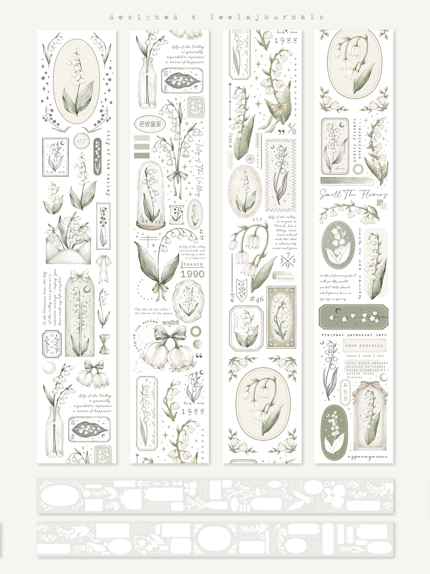 lily of the valley pet & washi tape