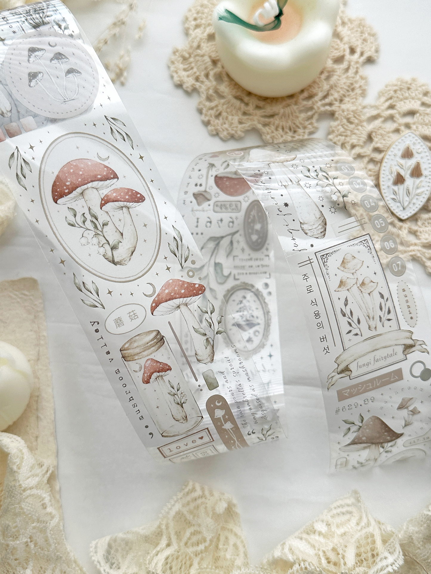 fungi fairytale pet & washi tape