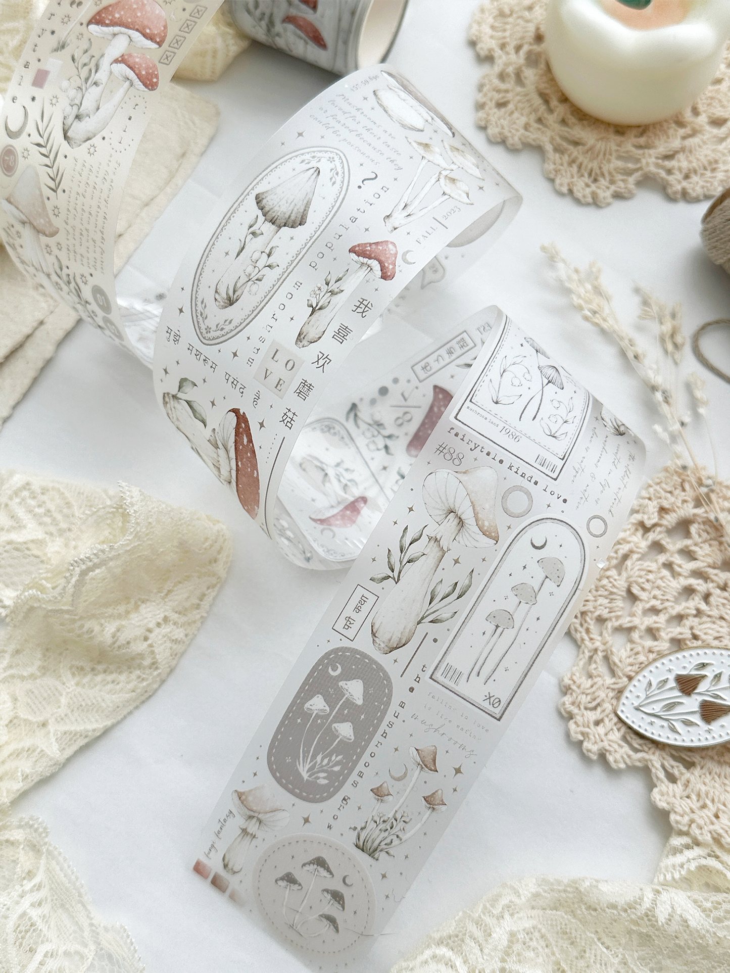 fungi fairytale pet & washi tape