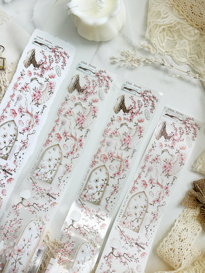 sakura pet & washi tape